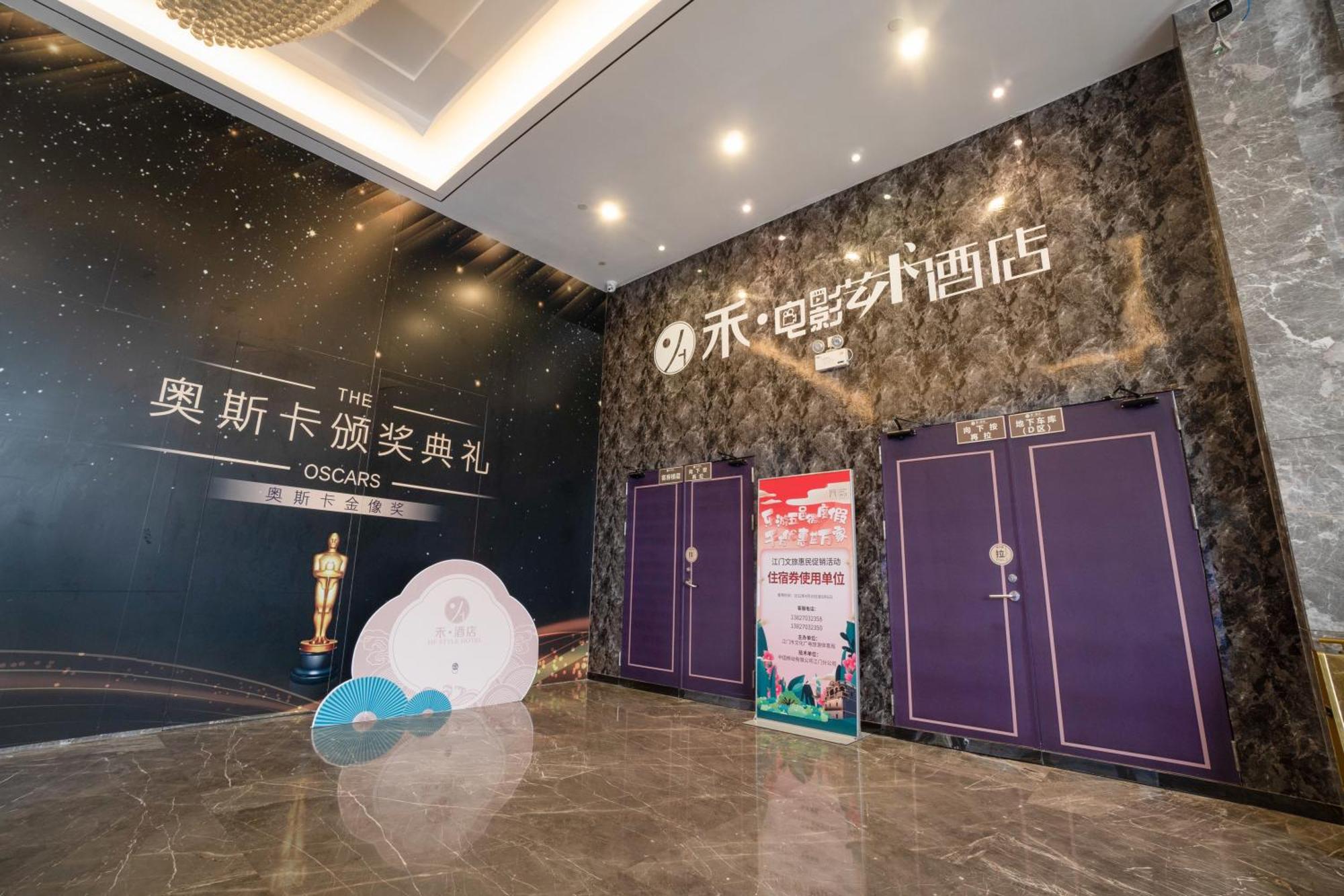 Taishan He Style Hotel Exterior foto