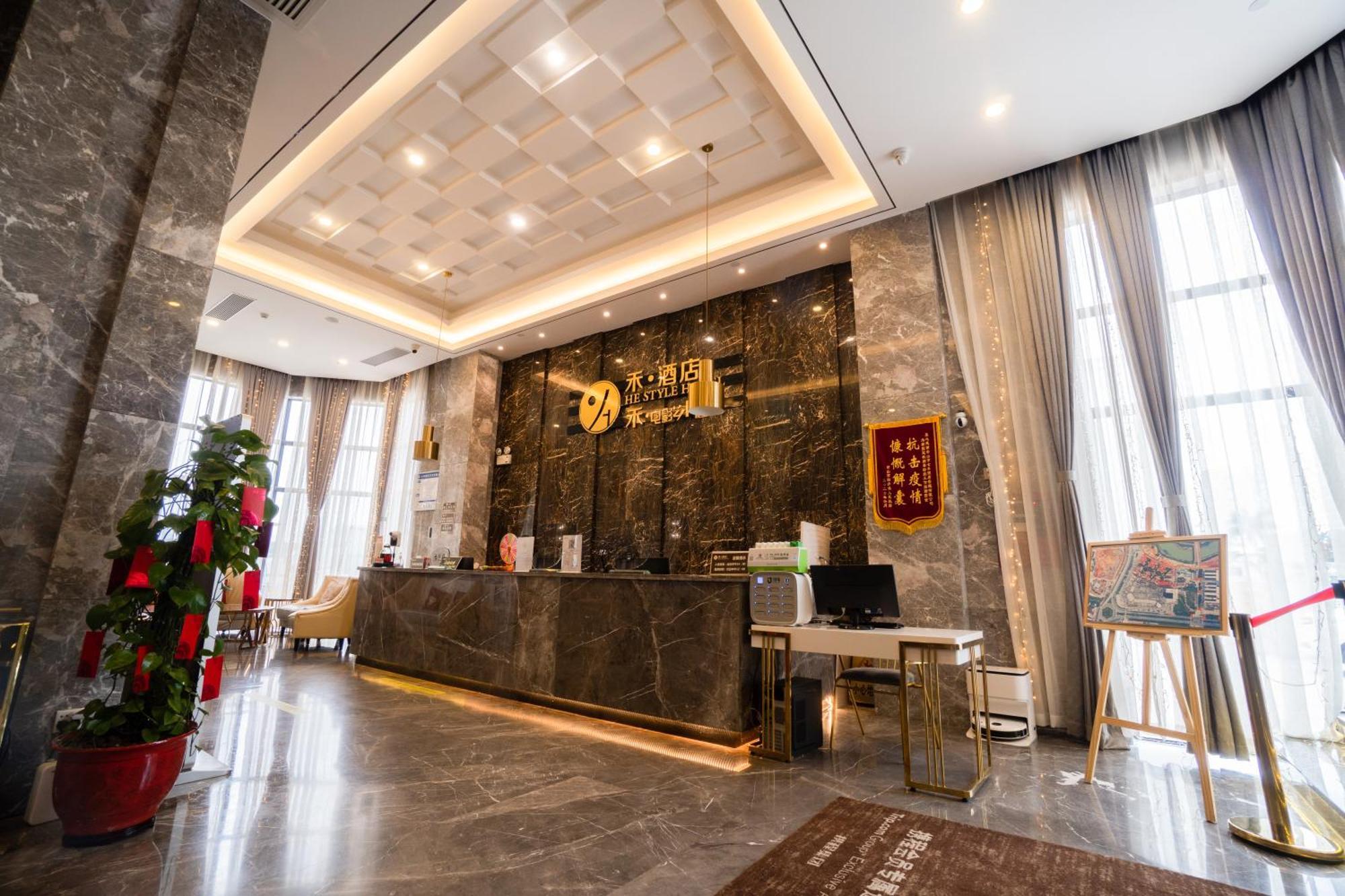 Taishan He Style Hotel Exterior foto